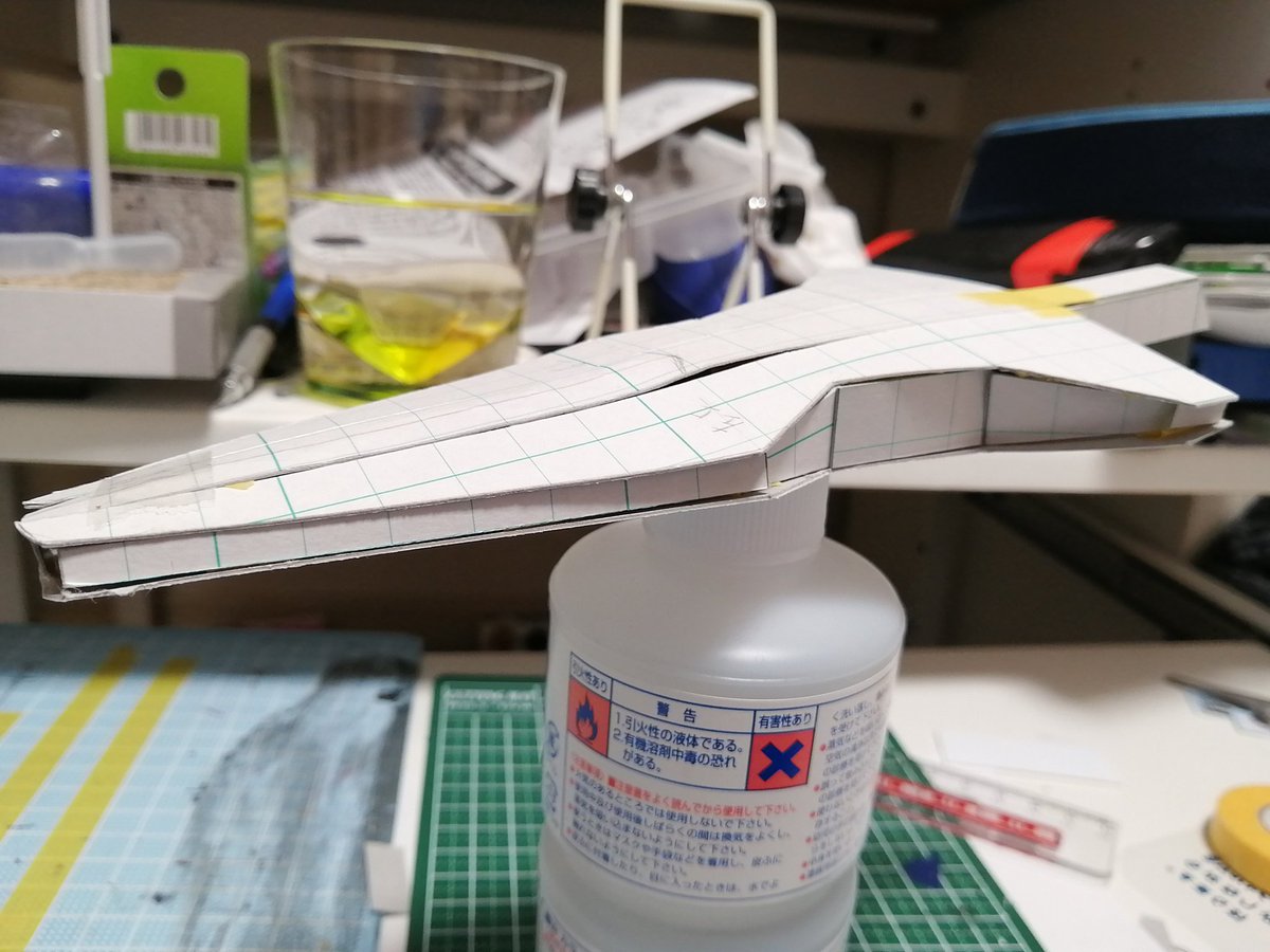 ヴェネター級スターデストロイヤー Twitter Search