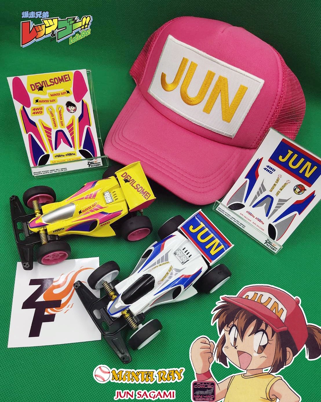 4WD マンタレイ タミヤ rcマンタレイ4wd ラジコン・ドローン｜www.winalist.com