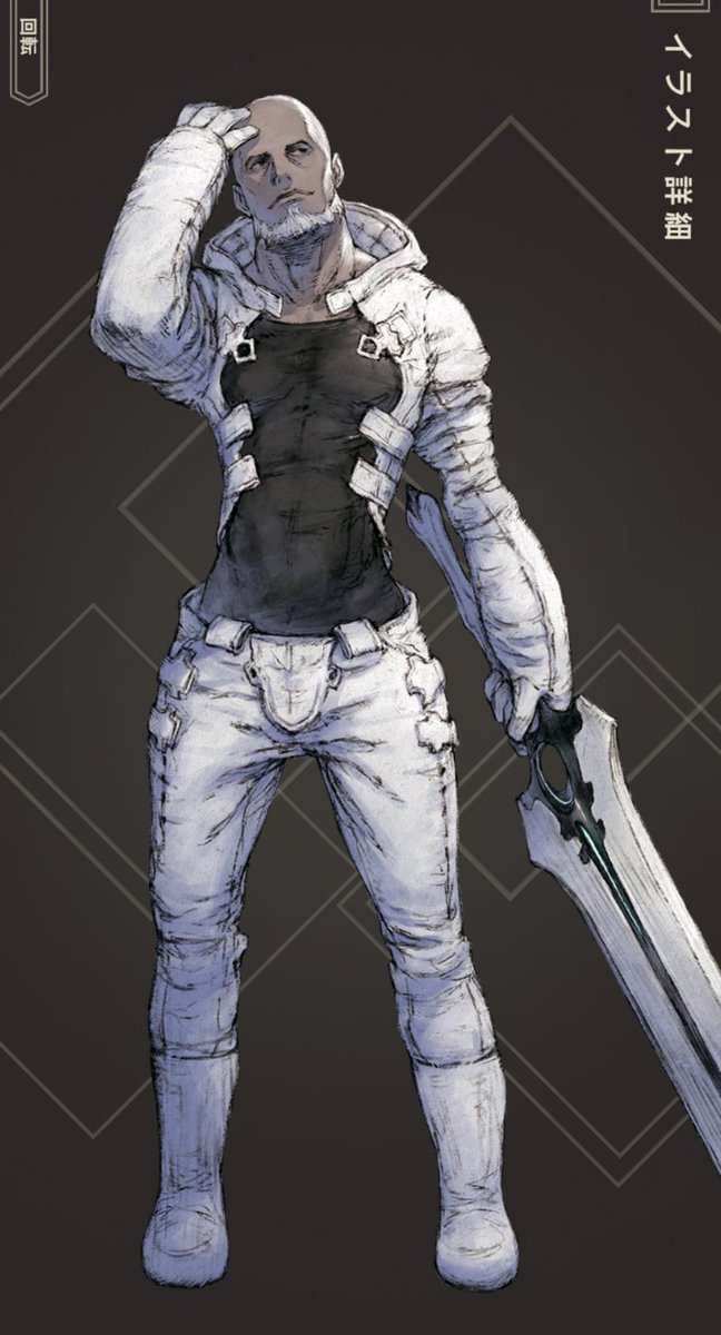 063yのtwitterイラスト検索結果 古い順