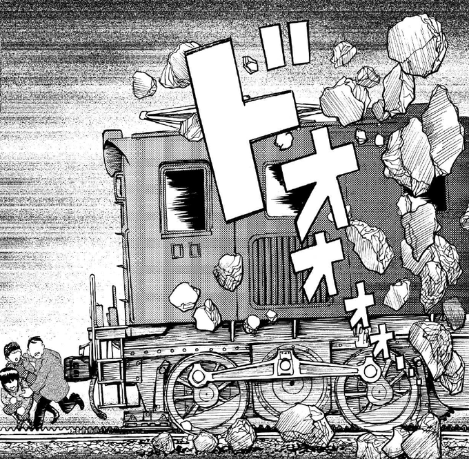 池田邦彦 漫画家 12 10国境のエミーリャ5発売 해시 태그 国境のエミーリャ를 붙인 트윗 목록 4 Whotwi 그래픽 Twitter 분석