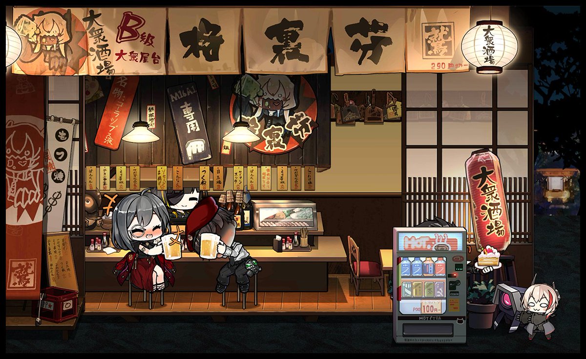 TheMadMimic's tweet image. A Valentine's For Me - Pt.2

#ドルフロ #ドールズフロントライン #소녀전선 #GirlsFrontline #少女前線