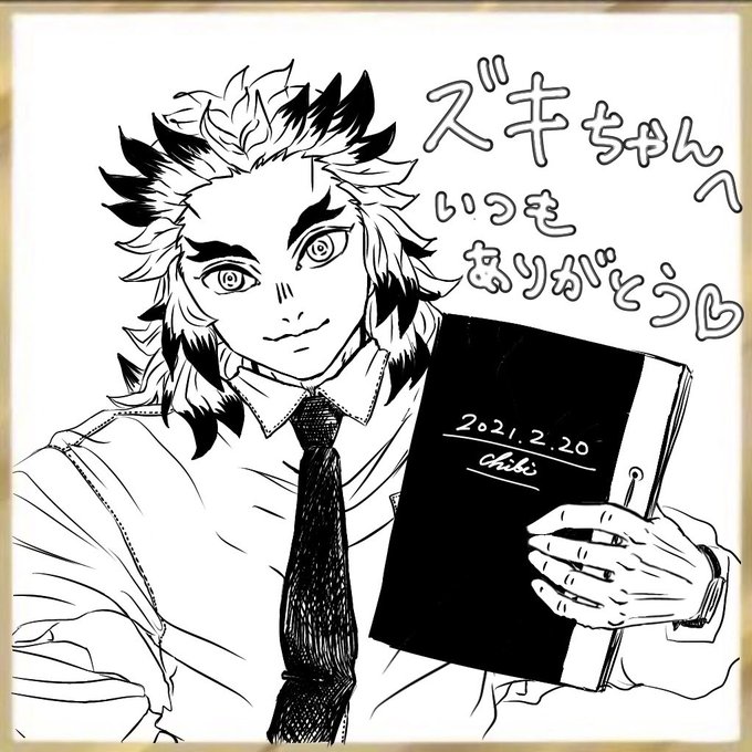 @numamobu おはよう!
起きたてに、そぉぉぉおいっ!!!!! 