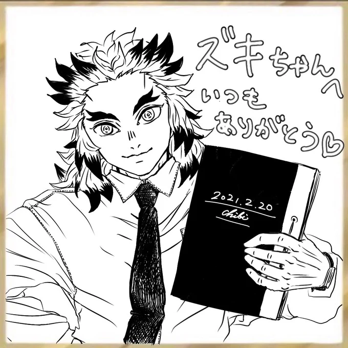 @numamobu おはよう!
起きたてに、そぉぉぉおいっ!!!!! 