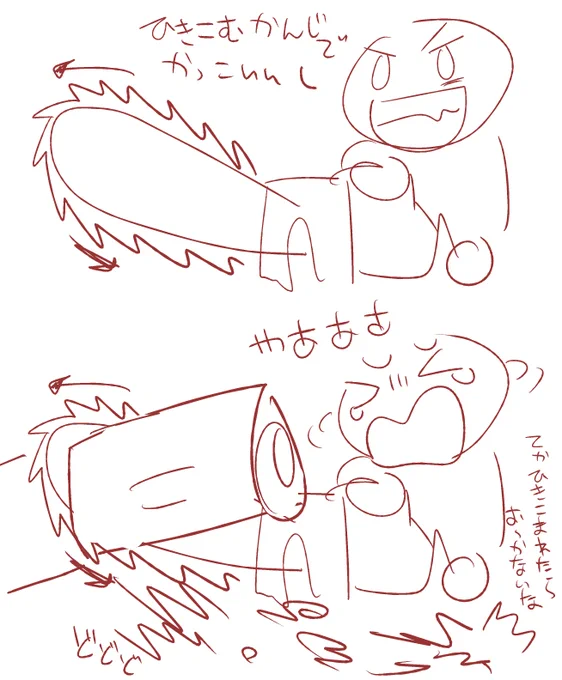 以前そっちじゃないぞって教えられてそりゃそうだなってなったのはチェンソーの回転方向 