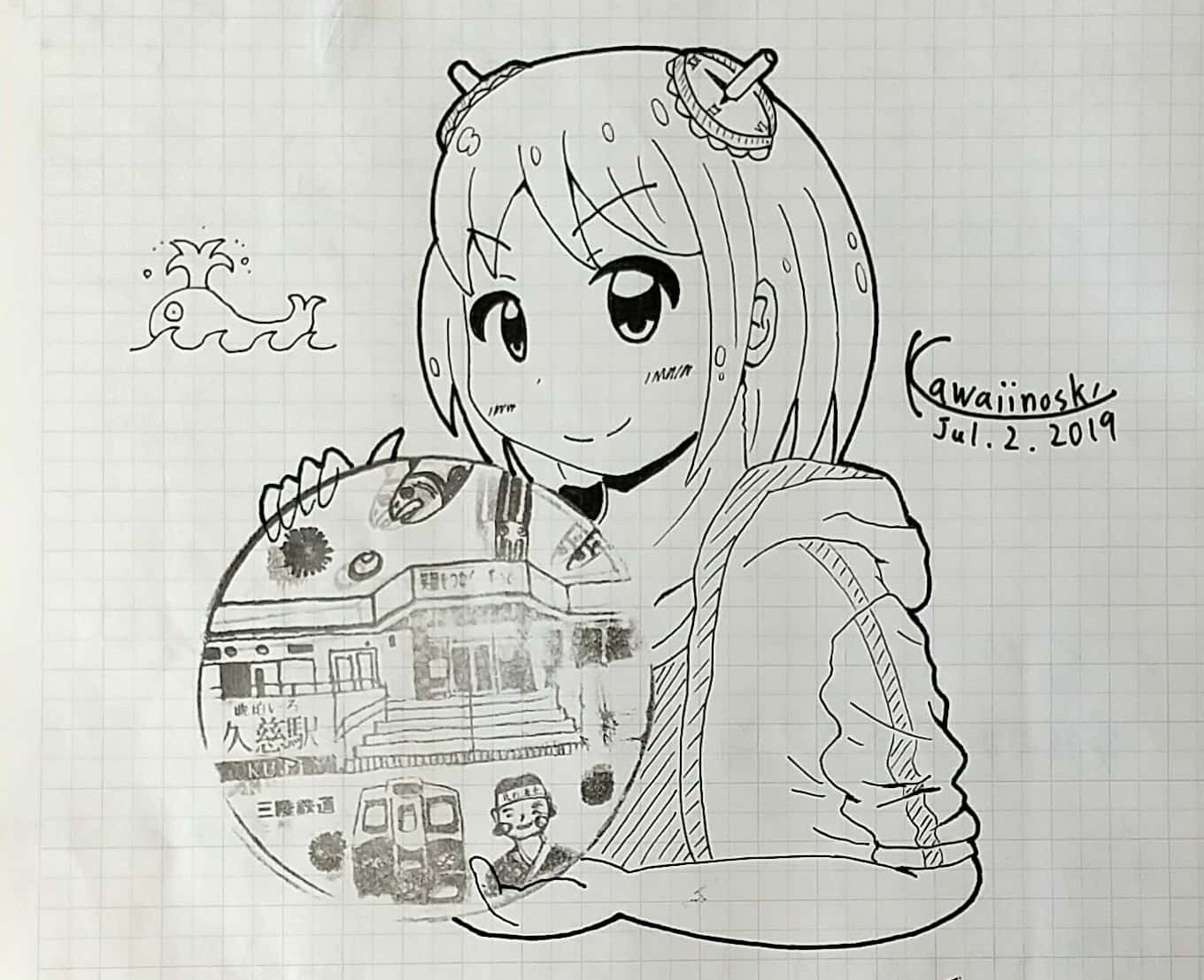 駅っ娘 駅ノート 三陸鉄道 久慈 くじ 駅 駅ノート絵師 河合野好さん 19 07 02 ノートへ押してあったスタンプに駅メモ みろく を重ねたアイディアイラスト 綺麗にペン入れしたキャラ 潮吹きクジラ 久慈らw に注目 クジラ は久慈水族館 もぐらん