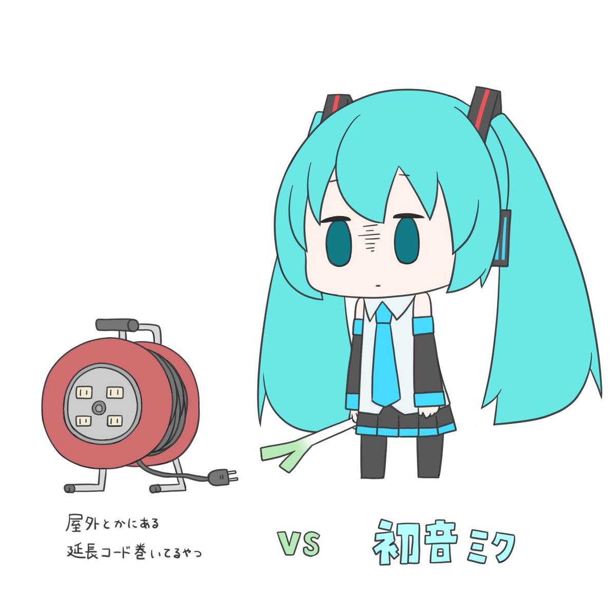 初音ミク 「今日も一日 」|はつねネガメのイラスト