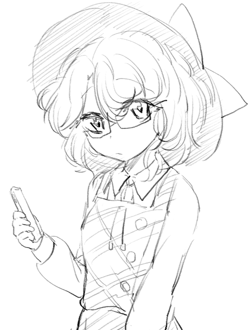 す 