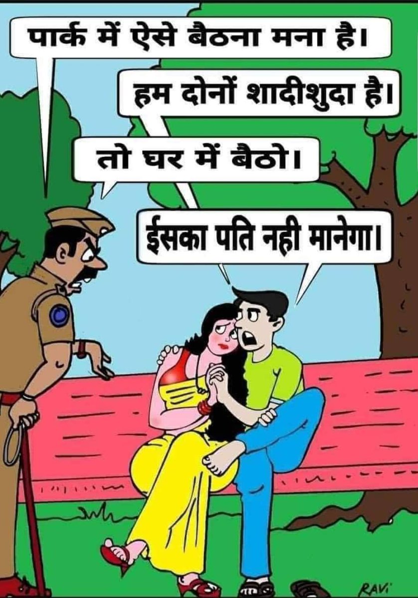 Funny Pagal Beta Create Authorized Hindi Comedy Video Like Chintu - Main Image