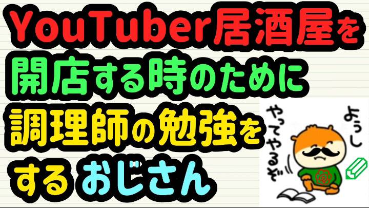 芸人引退 Hashtag On Twitter