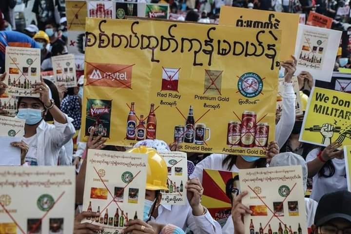 JusticeMyanmar's tweet photo. [Thread] New major release of data by @DDoSecret. Biggest leak in #Myanmar history from DICA. The released docs incl. incorporation docs &amp; shareholder details on every registered company, incl. those controlled by and associated with the Myanmar military 👉🏽https://t.co/Q7CcVt2QOQ https://t.co/RUzmfZxMgT