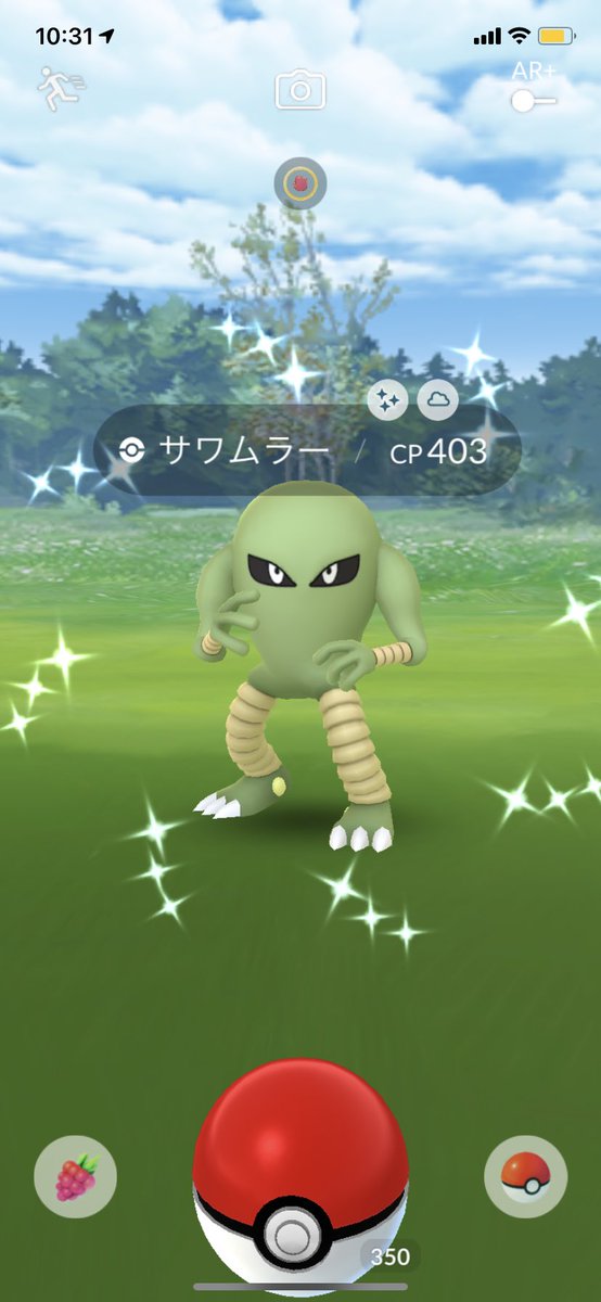 Raichu_paka's tweet photo. 始まる直前まで緑やるぞ！って思ってたのに
始まった途端、やっぱり初めてポケモンをやった赤にしようと赤にしました🤤
けど引きこもってるから中々…🤔外に出ようか悩み中。。。
とりあえずサワムラー良き✌️
#PokemonGOTour 
#色違い https://t.co/AXZPmpjdRr