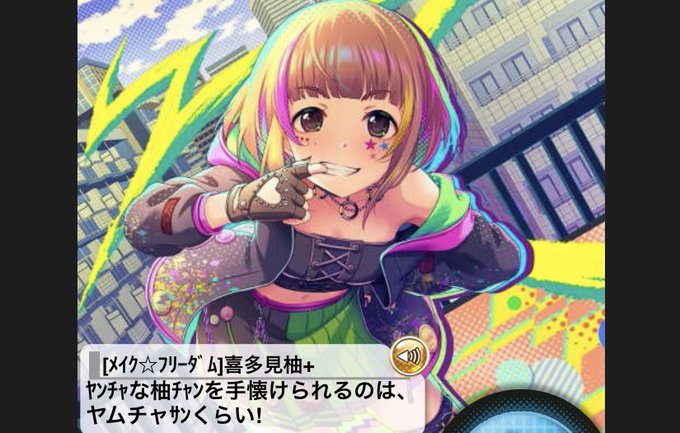 足元注意のtwitterイラスト検索結果 古い順