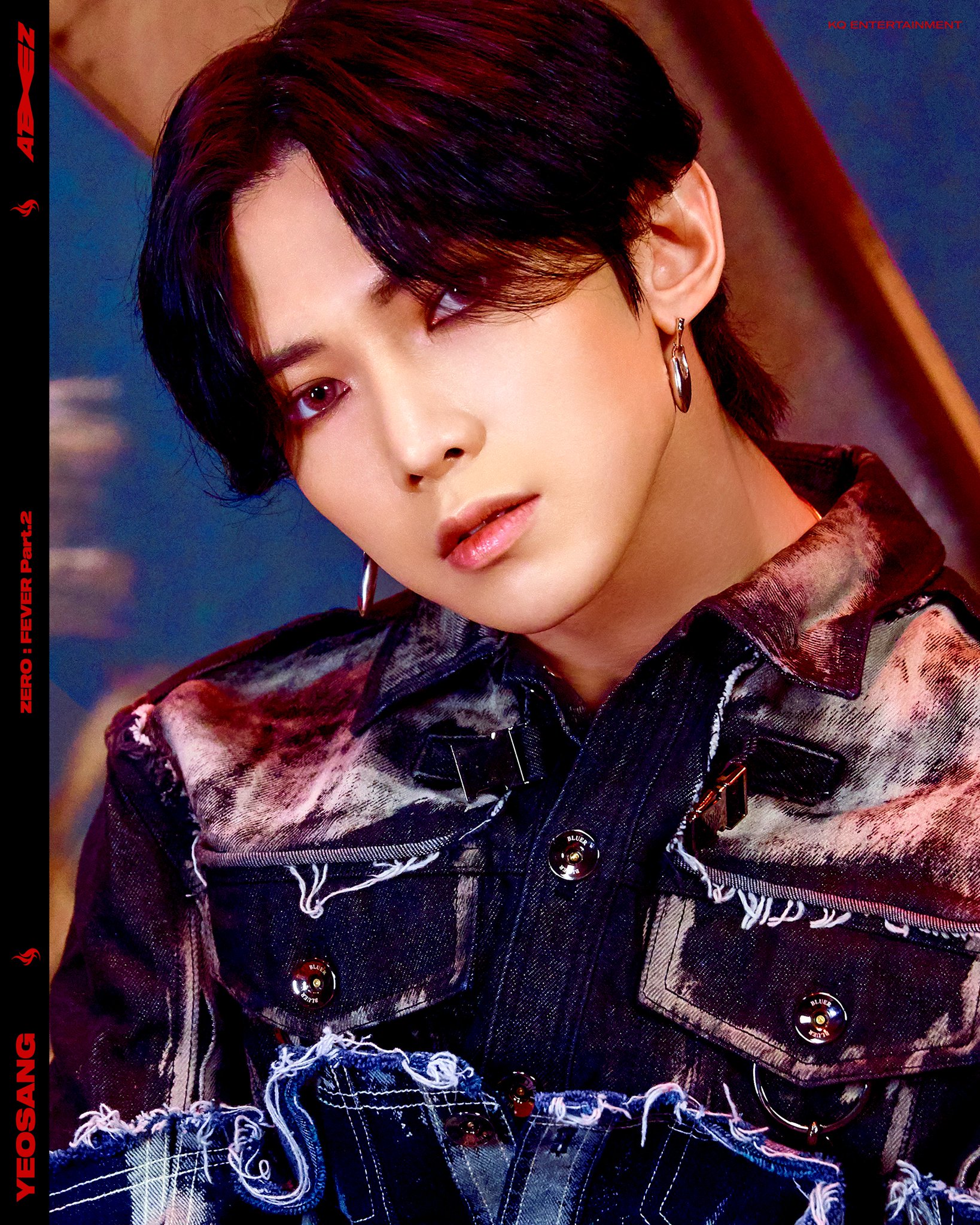 ATEEZ ユノ BEATROAD 2.0 FEVER part2 ヨントン