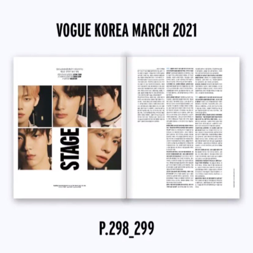 Журналы txt. Vogue Korea txt. Журнал Vogue февраль 2024 Корея. Альбом Vogue Korea Hyunjin. Txt Magazine.