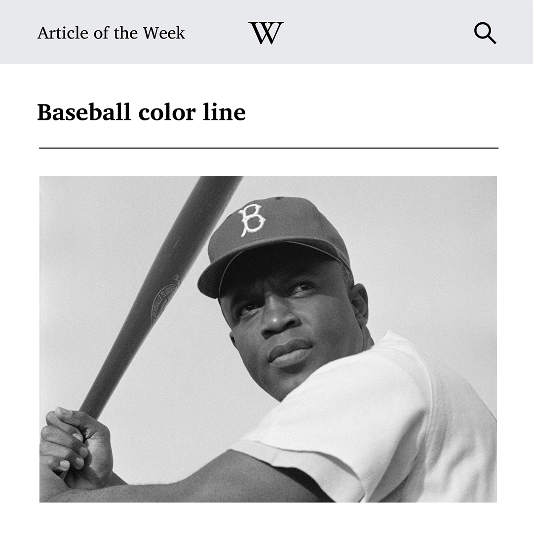 Wikipedia photo