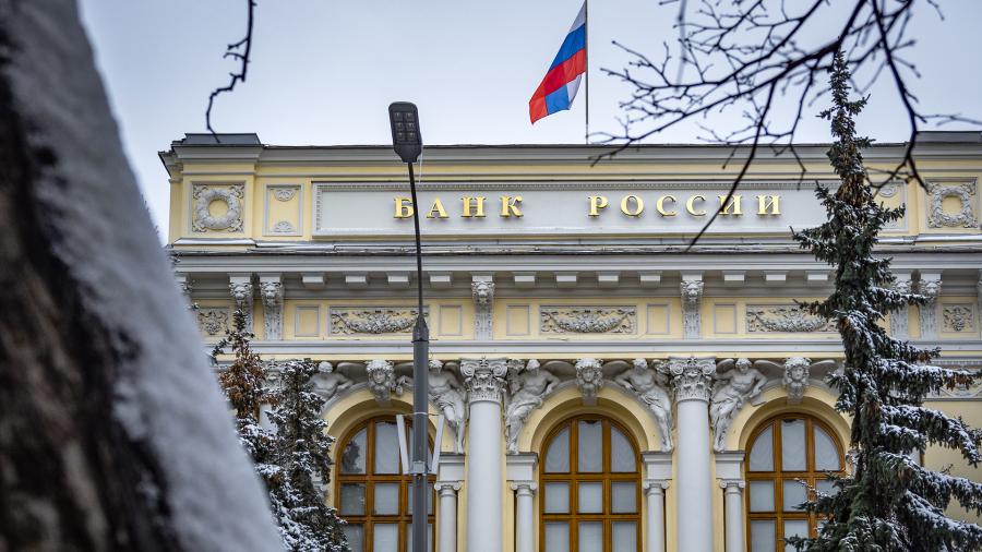 прогноз банка россии в рамках базового сценария. последнее заседание цб по ключевой ставке. заседание цб по ключевой феврале. заседание цб по ключевой феврале. заседание цб по ключевой феврале.