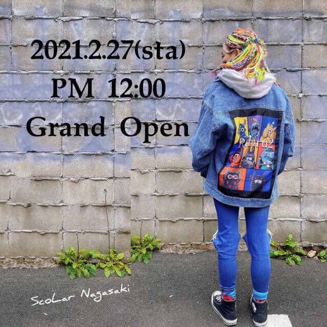 Scolar 長崎店 Scolar長崎店 21年 2月 27日 土 Pm 12 00 グランドオープン おまたせ致しました 皆様のお越し心より お待ち致しております Scolar長崎店 店舗住所 850 01 長崎市鍛冶屋町1 8浦川ビル1f