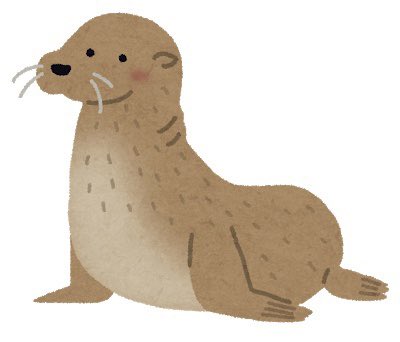 オットセイのtwitterイラスト検索結果