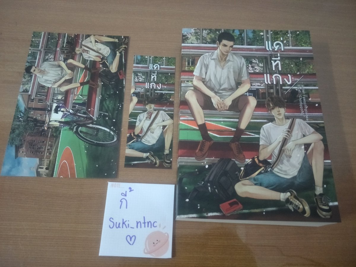 Suki_ntnc11's tweet photo. ขออนุญาต ปล่อยหนังสือนะคะ
ราคา 350฿รวมส่งเเฟลชค่ะ
นิยายวายมือ2 มีตำหนิค่ะ
ทักมาถามได้ ลดราคาได้ค่ะ
ID: suki_ntnc #แค่ที่แกง
#นิยายวายมือสอง #นิยายวาย https://t.co/qz7b0iUTKk