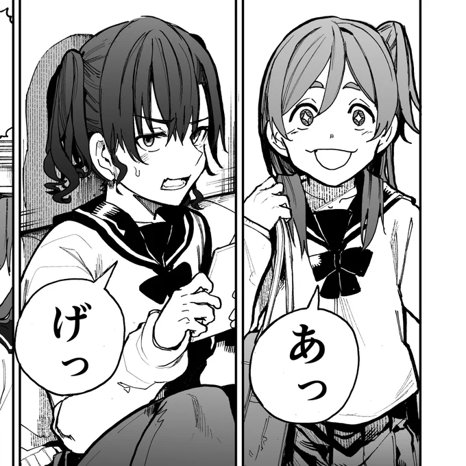 次回孫と孫面会です。お楽しみに〜!
 【FANBOX】https://t.co/thQElNAqPw
【Fantia】https://t.co/3eWImS5tGT 