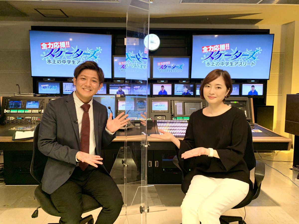 長野放送 広報 公式 今日ごご3時からは 全力応援 スケーターズ 氷上の中学生アスリート 全中スケートで活躍が期待された長野県選手を取材し 今の心境に迫る ゲストにカルガリー五輪日本代表の八木沼純子さんを迎え 中学生スケーターにエール 長野放送 広報 公式 今日ごご3時からは 全力応援 スケーターズ 氷上の中学生アスリート 全中スケートで活躍が期待された長野県選手を取材し 今の心境に迫る ゲストにカルガリー五輪日本代表の八木沼純子さんを迎え 中学生スケーターにエール
