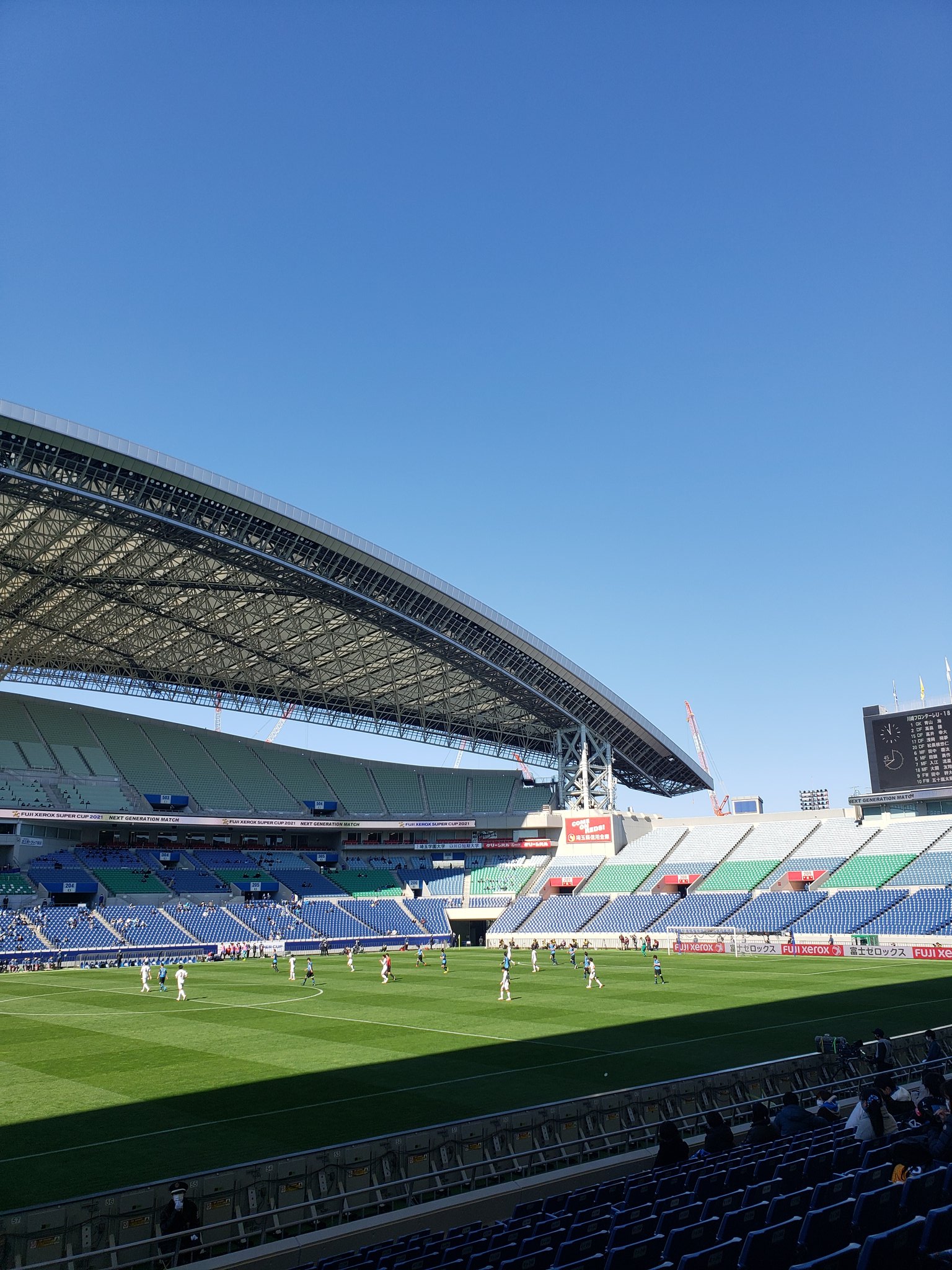 Fjまりこ よい天気 ゼロックススーパーカップが開催される埼玉スタジアム02 Next Generation Matchは前半終わって1 0で川崎u 18リード中 今日の入場者プレゼントはマスコット勢揃いなブランケット かわいい 1人2枚 緊急事態宣言の延長想定じゃなくて