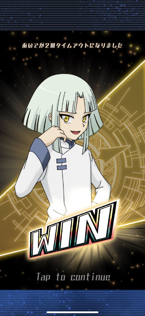 覇王色のtwitterイラスト検索結果