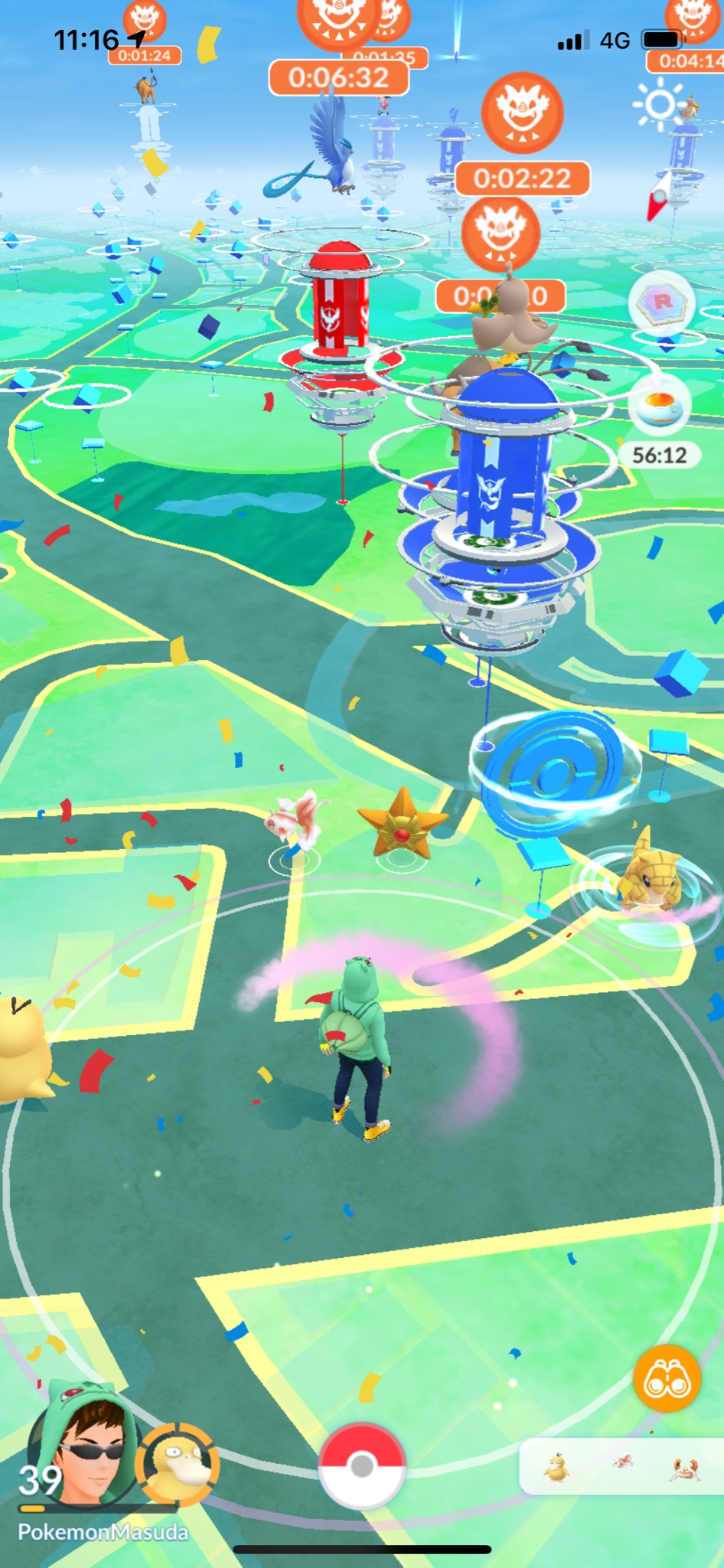 増田順一 Pokemon みなさーん 楽しんでますかー ポケモンgo Pokemongotour T Co P3clom4stx Twitter