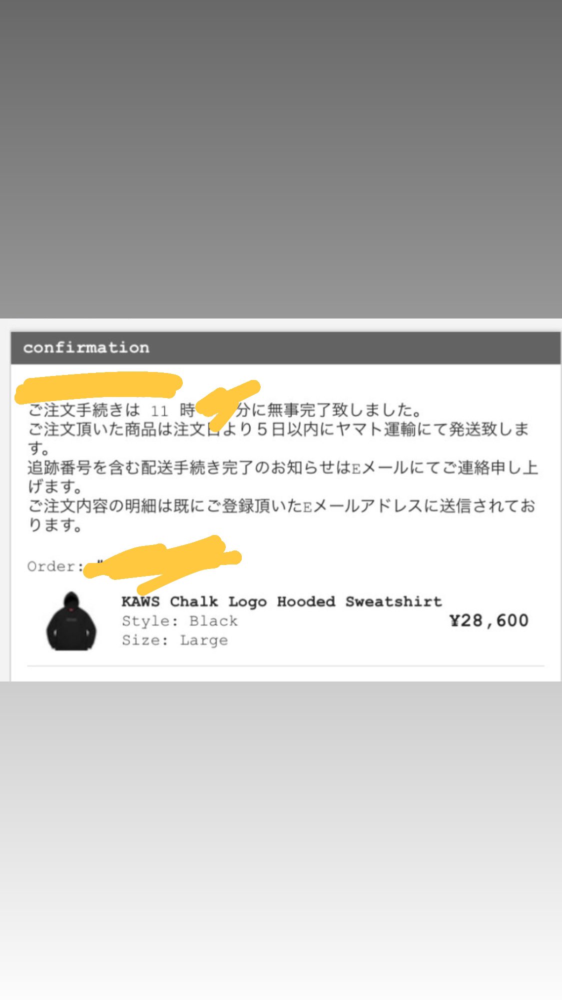 画像 Supreme オンライン 21ssも無事立ち上がりましたね Kaws Chalk Logo Hooded Sweatshirtシュプリーム Online まとめダネ 画像 Supreme オンライン 21ssも無事立ち上がりましたね Kaws Chalk Logo Hooded Sweatshirtシュプリーム Online まとめダネ