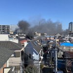 火事 腰越