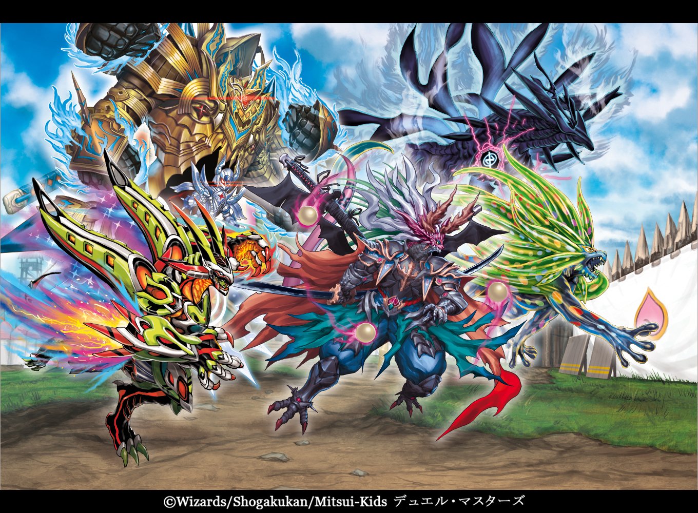 デュエルマスターズ EX14-H11 弩闘！桃天守閣 シークレット デュエル