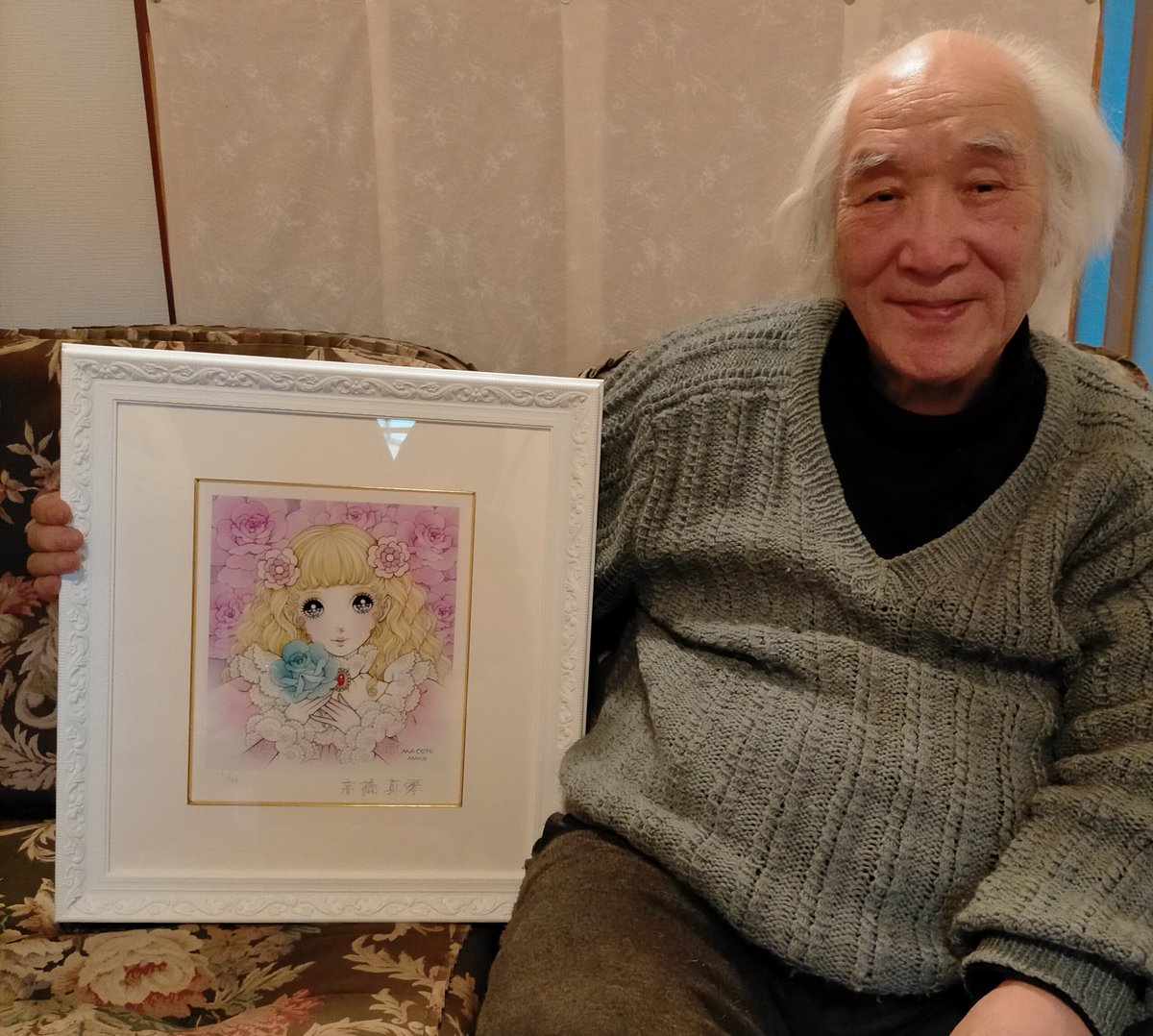 懐かしい記事をどうぞ✨ とっても穏やかなお顔、ご表情！ 真琴先生