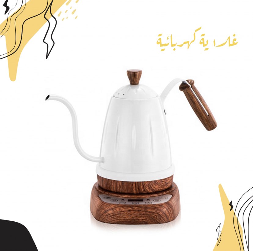 تدور على غلاية بسعر مناسب؟ 

نفهم روتينك واحتياجك للقهوة 🤩💛

غلاية كهربائية بعنق طويل مختصة للقهوة 
رابط المنتج : routinecafe.com/category/YAWDn 

#غلاية_كهربائية #غلاية #غلاية_الماء_الكهربائية #غلاية_قهوة #القهوة_المختصة #عشاق_القهوة #ادوات_القهوه