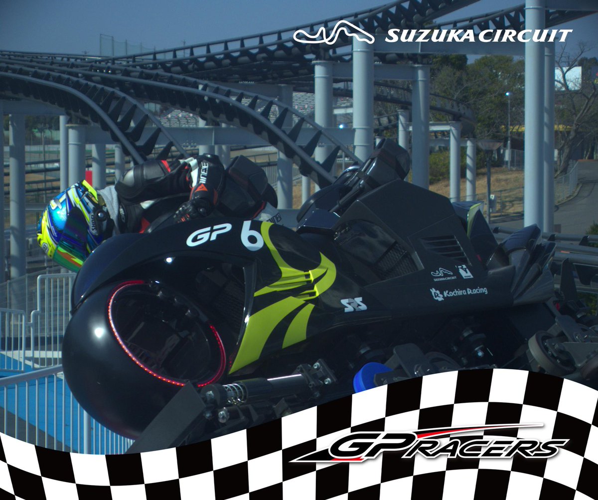 kurama_R6's tweet photo. #鈴鹿サーキット
#モートピア
#GPRACERS
乗ってきた🤣笑 https://t.co/T99IcNhA7d