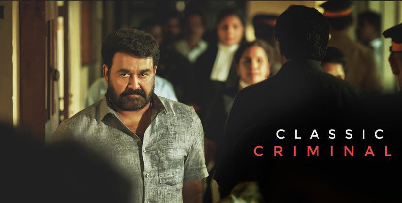 This_is_Subhash's tweet photo. #Drishyam2OnPrime 

Never expected such a brilliant sequel to the perfect film Drishyam...
These guys created the magic again...

@Mohanlal sir subtle performance and #JeethuJoseph writing 👌🏻👌🏻👌🏻

A must must watch...
Streaming on @PrimeVideo https://t.co/OFWn57cCIP