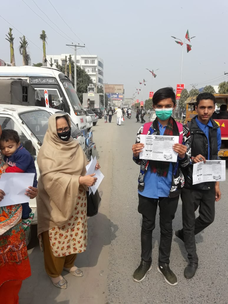 GTevta's tweet photo. #DMSIALKOT #alisulman Siddiquie https://t.co/IdlRFMALVf