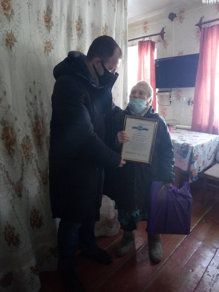 Глава сельского поселения Подъем-Михайловка Пырнэу Н. И. поздравляет с 90-летием Бородину Любовь Ивановну!  Желаем, чтобы здоровье не подводило, жизнелюбие и оптимизм никогда не иссякали, а близкие люди радовали своей заботой и вниманием!