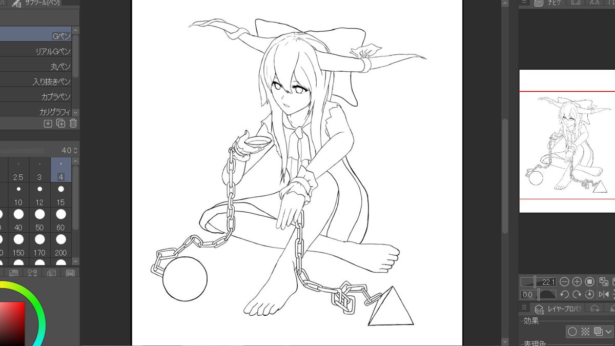 線画 