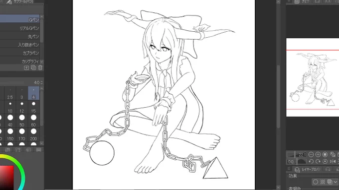 線画 
