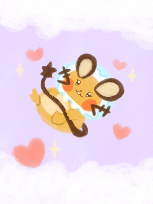 デデンネのtwitterイラスト検索結果 古い順