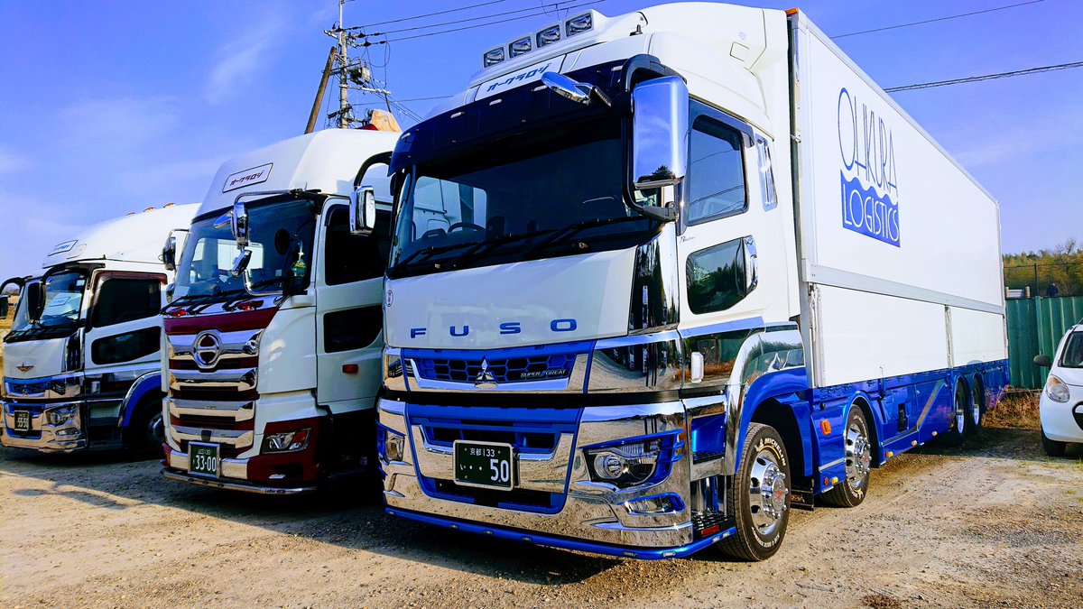 シクレバラ売りのみ⭕️ 復刻版ポピーグレートザウルス ゴジラ（クリアVer./レトログリーンVer