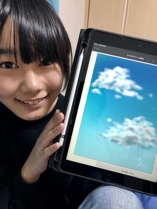 Twitterのコスプレ画像32