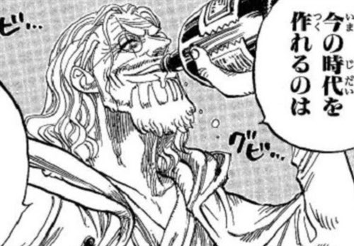 カワイ D ワンピース 歳になったらやりたい事 ゼット先生が一番カッコイイって言ってたあのお酒をレイリーのように飲む事 青キジのモデルとなった松田優作さんが昔ドラマで吸ってたタバコのピースを吸ってみる事 カワイ D ワンピース 歳になったらやりたい事 ゼット先生が一番カッコイイって言ってたあのお酒をレイリーのように飲む事 青キジのモデルとなった松田優作さんが昔ドラマで吸ってたタバコのピースを吸ってみる事