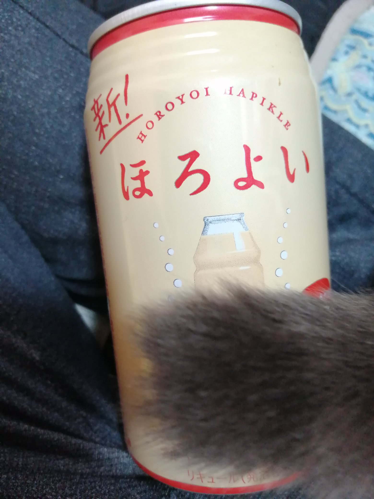 黒川猫美 しぐれん Vtuber準備中 Madokavtuber 幻のポケモンキャンペーンで 去年の12月からやってるのを 昨日気づいて1ポイントで ゲノセクト 13ポイントで ボルケニオン23ポイントで マーシャドー貰えるんだよ マーシャドーは映画館で貰ったけど