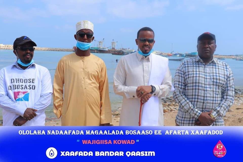 Abdisalam Bashir (@abdisalam_b) on Twitter photo Olalaha Nadaafadda ee 90ka malmood oo ka socda afarta xafadod ee magalada Bosaso #Benderqasin*, #Biyokulule*, #Balade* iyo #Buurcad* Waxan balan qadayna inan abaal marin ku bixin doono xafada ugu shaqada iyo Bilicda wanagsan <a href="/M_Dhabancad/">Mahamed Abdirahman (Dhabancad)</a> <a href="/alihwarsame/">Ali H. Warsame</a> Olalaha Nadaafadda ee 90ka malmood oo ka socda afarta xafadod ee magalada Bosaso #Benderqasin*, #Biyokulule*, #Balade* iyo #Buurcad* Waxan balan qadayna inan abaal marin ku bixin doono xafada ugu shaqada iyo Bilicda wanagsan <a href="/M_Dhabancad/">Mahamed Abdirahman (Dhabancad)</a> <a href="/alihwarsame/">Ali H. Warsame</a>