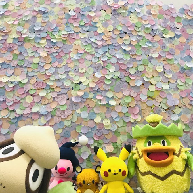 ポケットモンスター まとめ 評価などを1時間ごとに紹介 ついラン ポケットモンスター まとめ 評価などを1時間ごとに紹介 ついラン