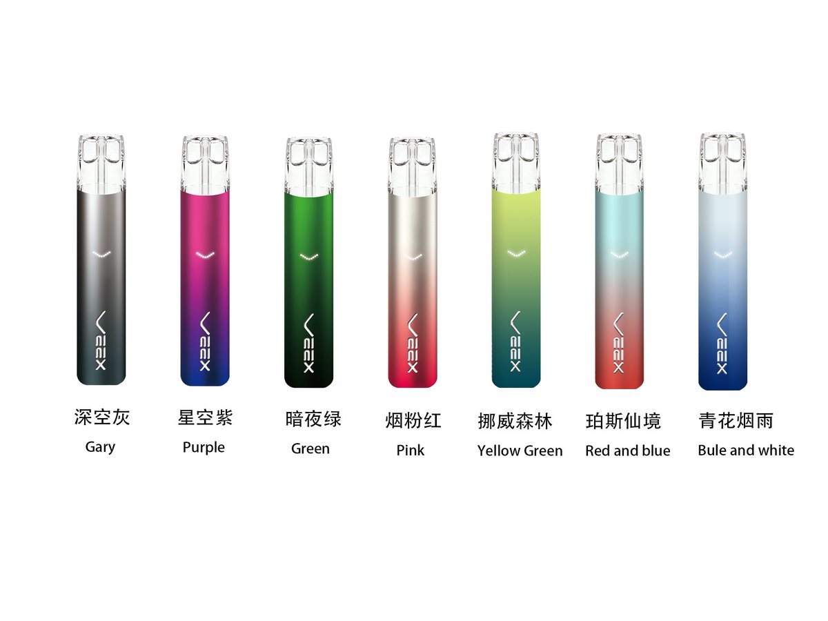 RLEX悦刻#一次性#雪加#崧#外贸出口#烟弹#电子烟on X: "电子烟#雾化蒸汽烟#雾化烟弹#戒烟神器#戒烟#0焦油#维刻VEEX💜 电子烟