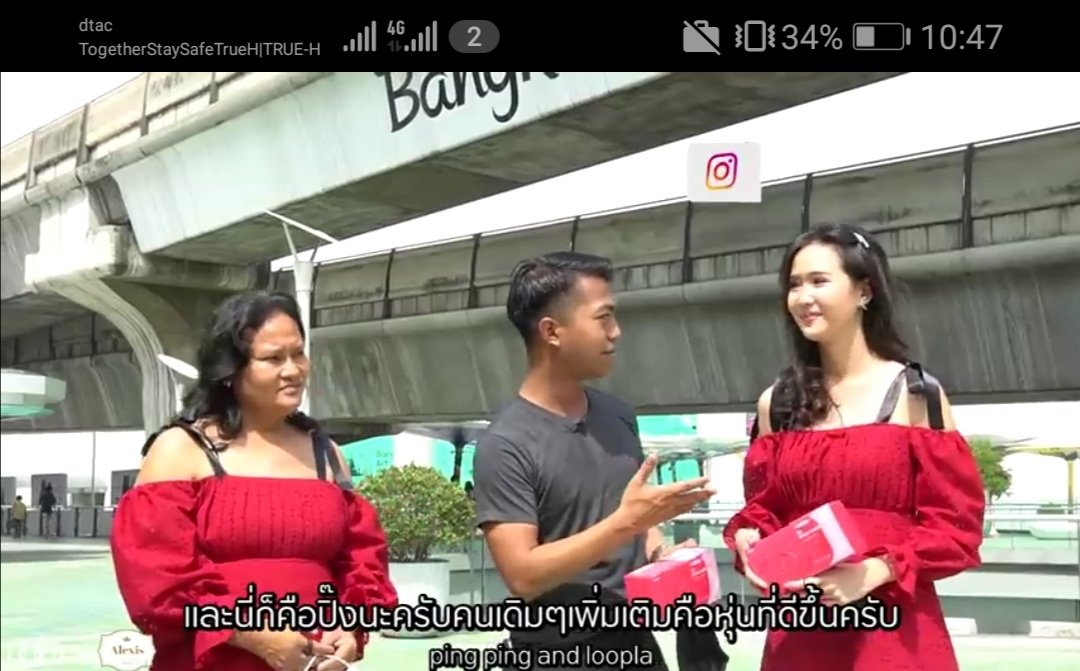 มายมอน tweet media