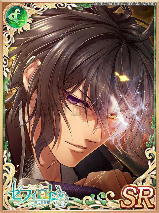 十鬼の絆｣より陸奥六郡の鬼頭｢雪村千耶(SR)｣と八千代と秀が怪しく笑む