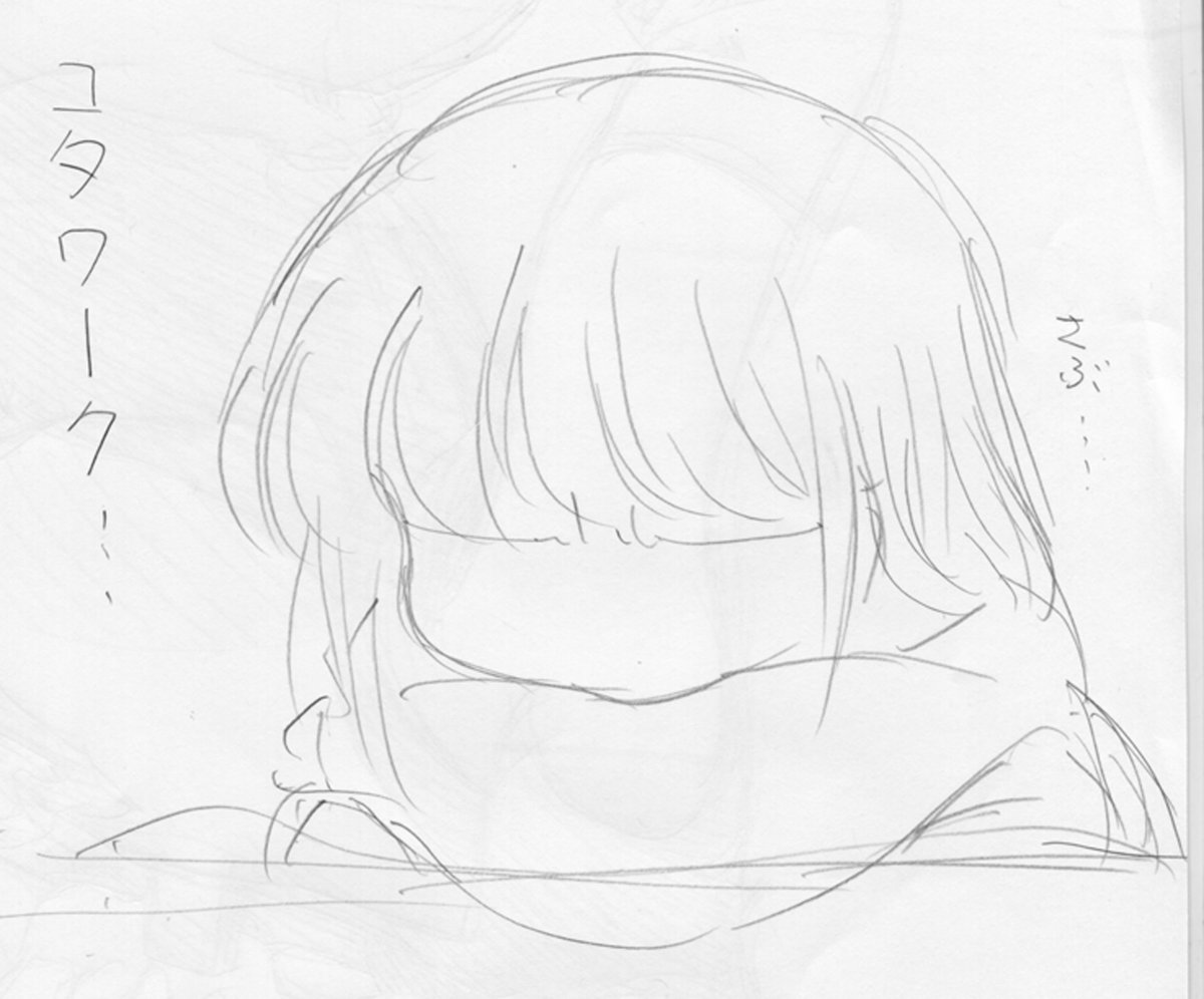 スキャン1 